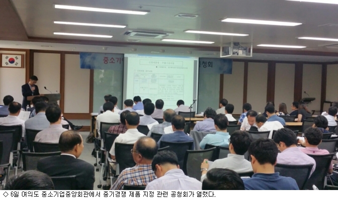 지니텍 이미지