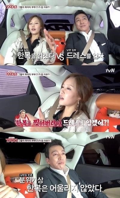 이지현한복 이미지