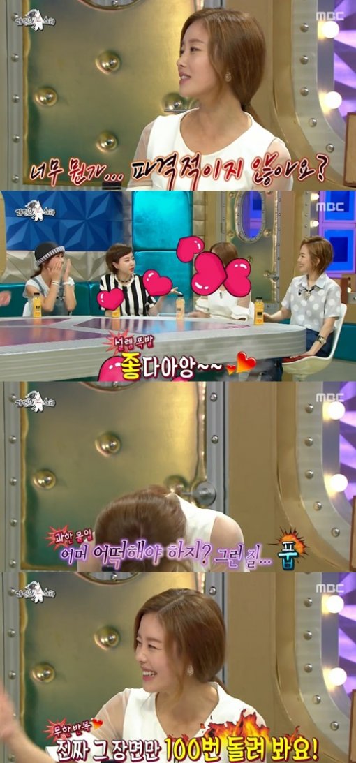 마요주얼리 이미지