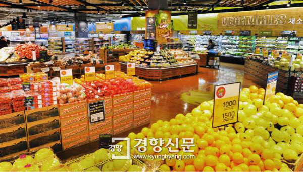 신선플러스할인마트 이미지