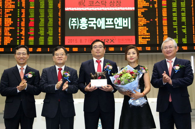 (주)흥국에프엔비 이미지