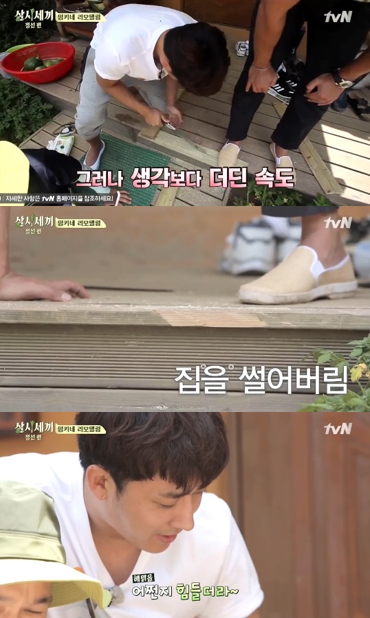 밍키네일 이미지