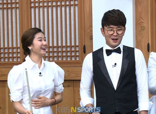 고수당구장 이미지