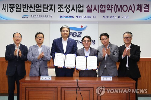 광양청사진 이미지