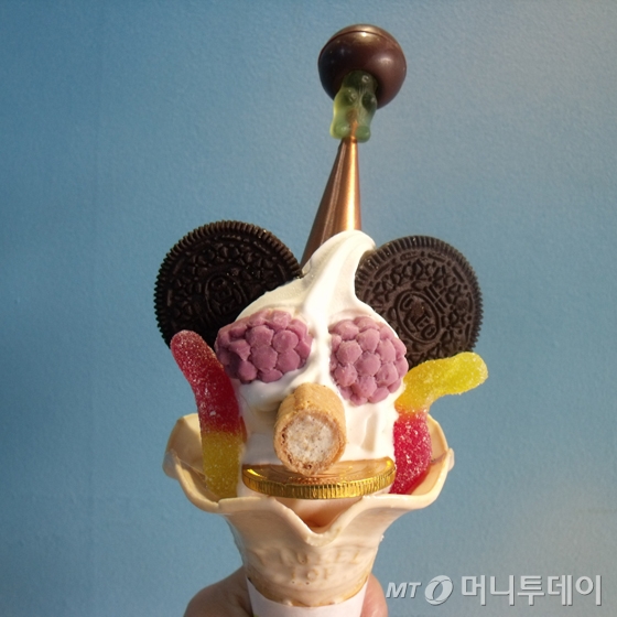 아이스크림맛집 이미지
