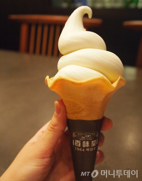아이스크림맛집 이미지