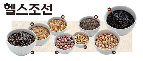 슈퍼랑밥이야기 이미지