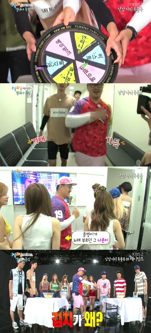 에이다트 이미지