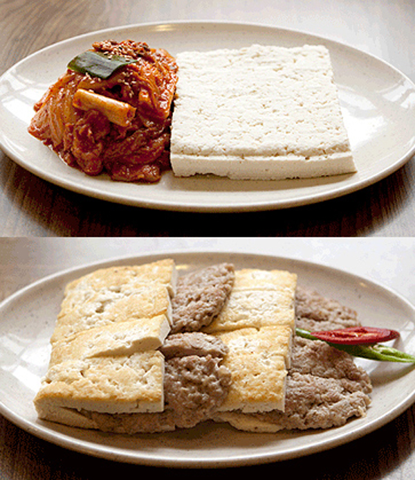 맛집 이미지