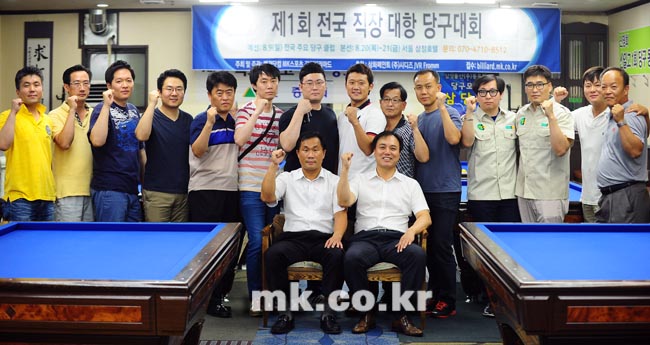 아워홈KB손해보험 이미지