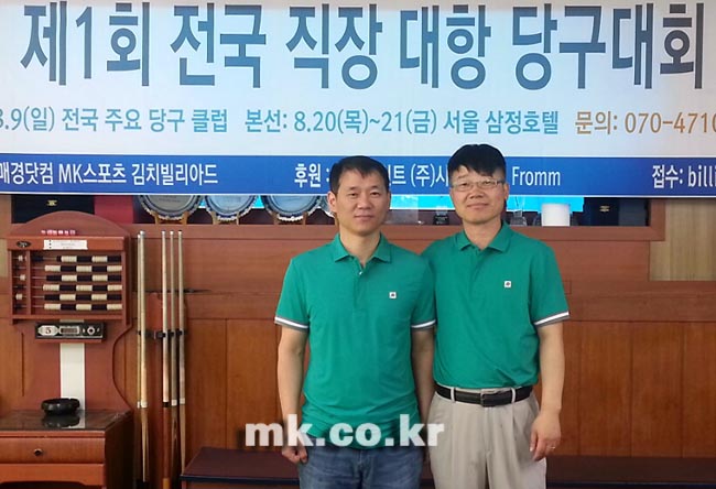 아워홈KB손해보험 이미지