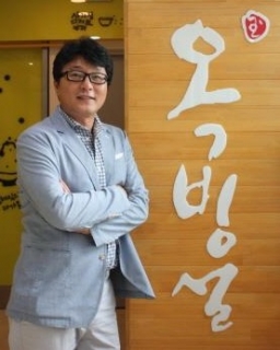 옥빙설 이미지