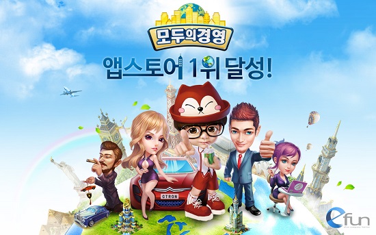 모두컴퍼니 이미지