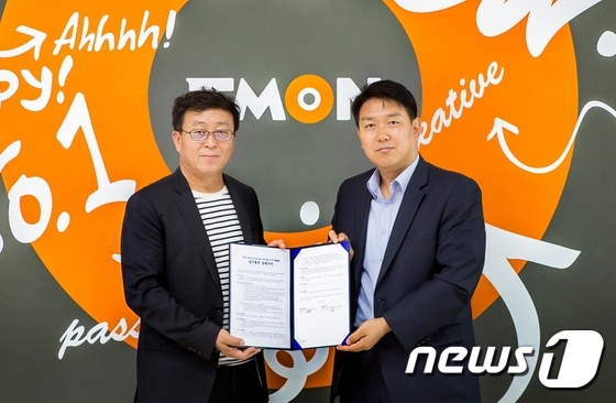 현우인터내셔날르샵 이미지