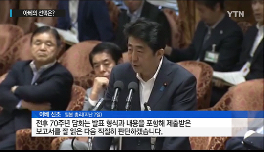 아벤 이미지