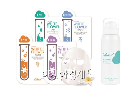 클라우드9 이미지