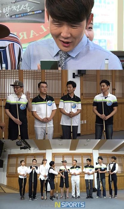 케이비에스당구장 이미지