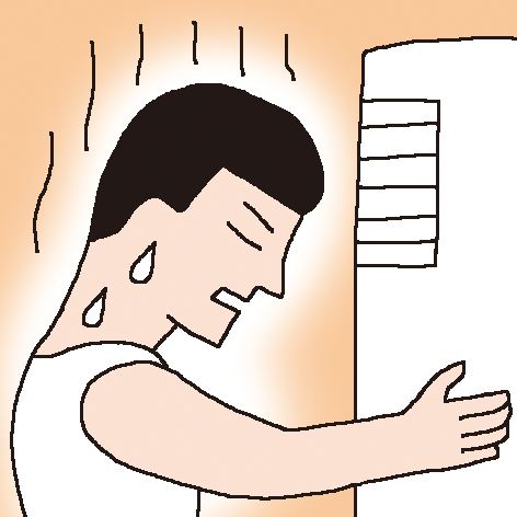 월복 이미지