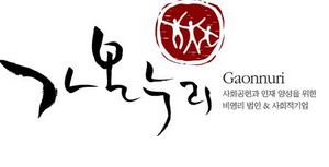 구덕패션 이미지