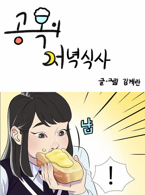 표현기획 이미지