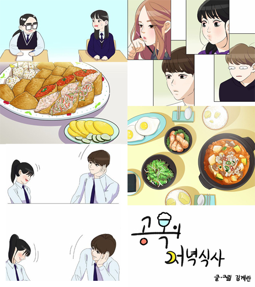 표현기획 이미지