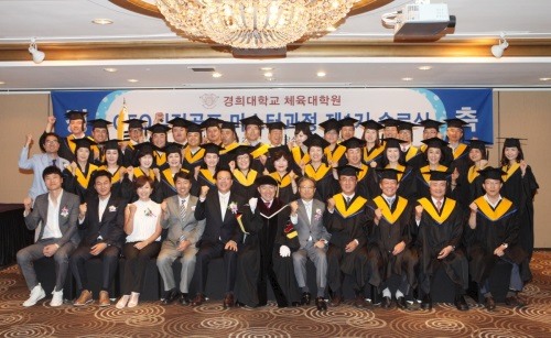 (주)경희마스타 이미지