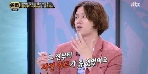 믿음슈퍼 이미지