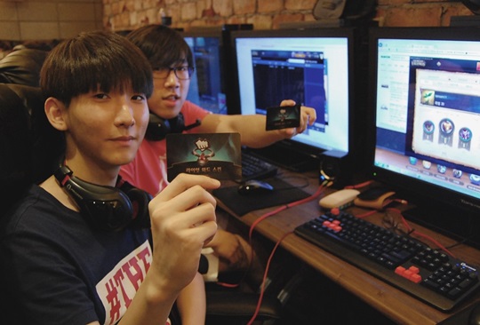 챔피언PC방 이미지