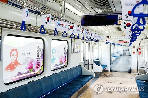 부산교통기사식당 이미지