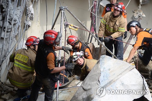 한국지반구조 이미지