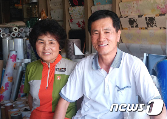 대한지업사 이미지