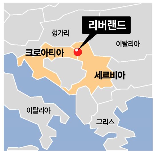 리버랜드 이미지
