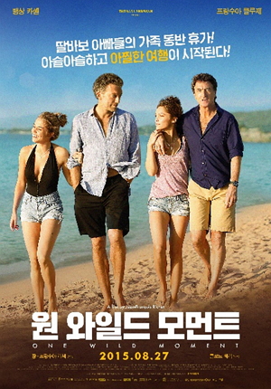 헬렌앤마리 이미지