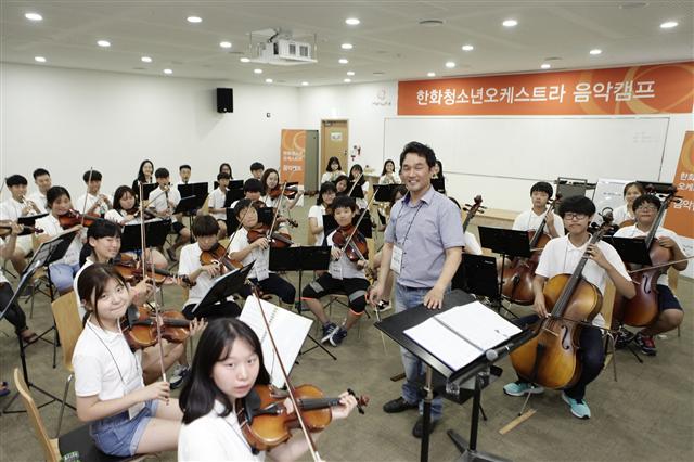 전북심포니오케스트라 이미지