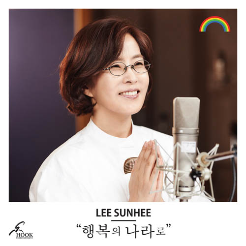 뽑기나라 이미지