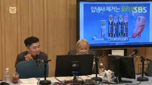 초아 이미지