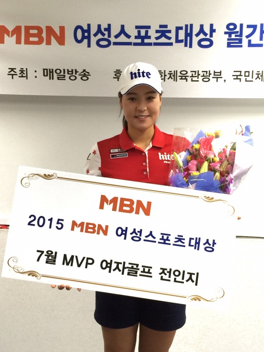 MVP스포츠 이미지