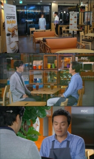 커피마마 이미지