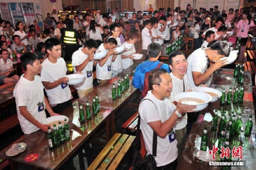 술고래맥주 이미지