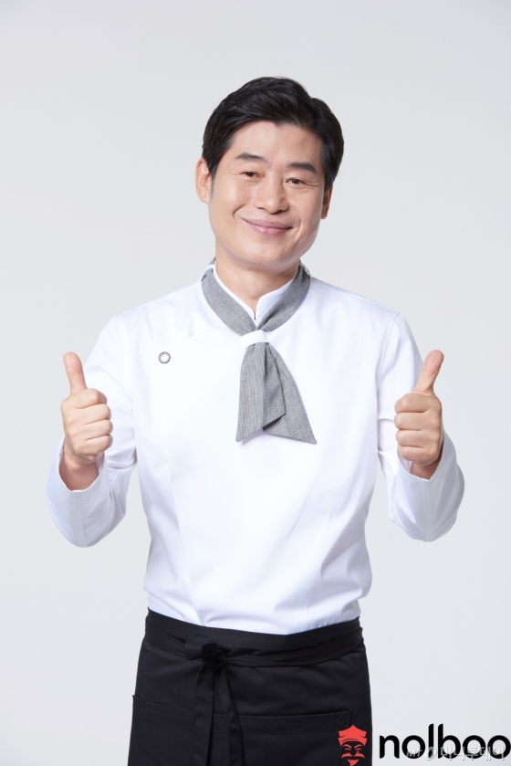 셰프의보쌈 이미지