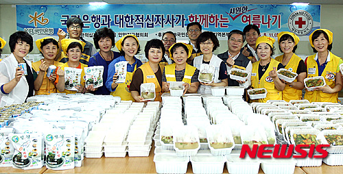 대한적십자사교육원 이미지