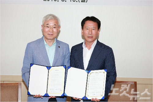 가야인력개발 이미지