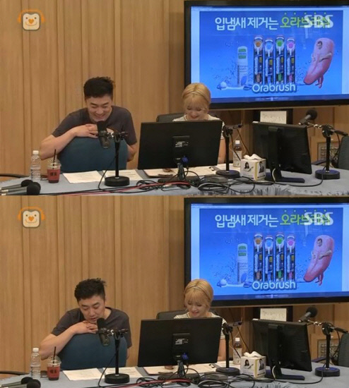 초아 이미지