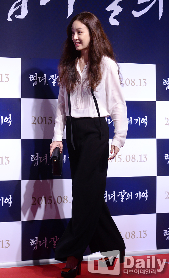 려원 이미지