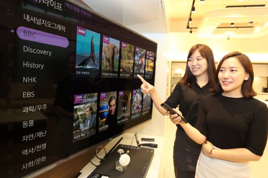 IPTV 3사, 방송콘텐츠에 광고 끼워팔기 '꼼수' - 지디넷코리아