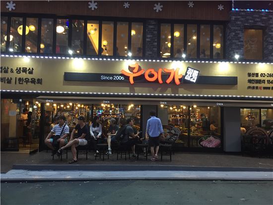 철산 이미지