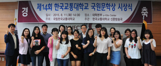 국원 이미지