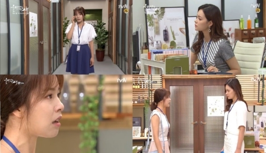 수연화장품 이미지