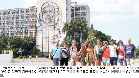 무이비엔 이미지