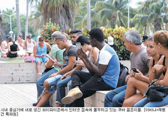 무이비엔 이미지